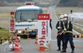 Japão eleva ao máximo nível do desastre nuclear em Fukushima